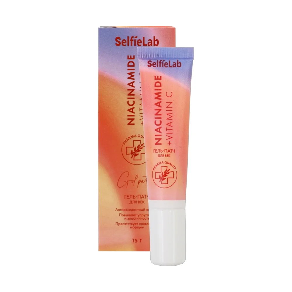 Гель-патч для лица Niacinamide+Vitamin C "SelfieLab" 15г №1