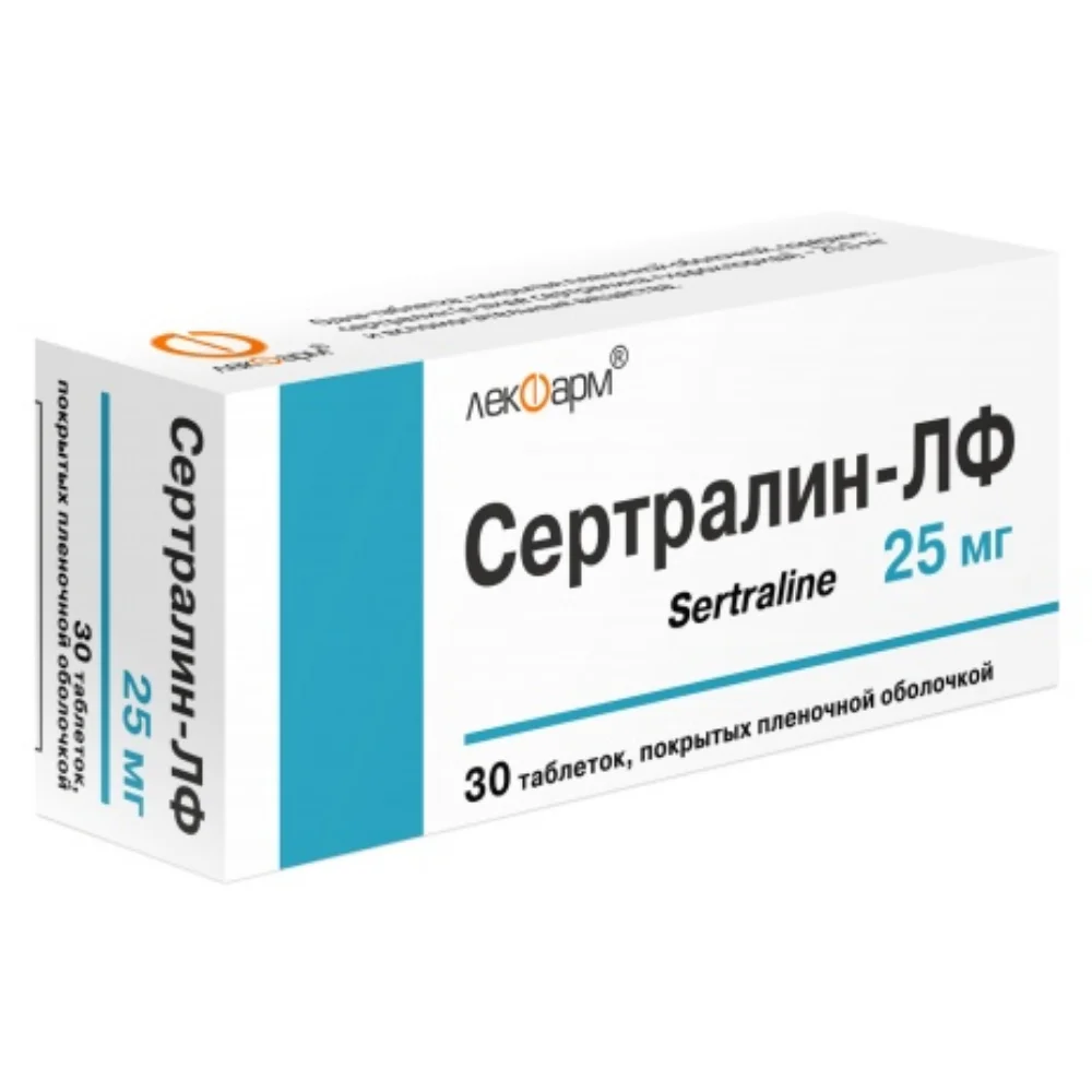 Сертралин-ЛФ таблетки п/о 25мг упаковка №30