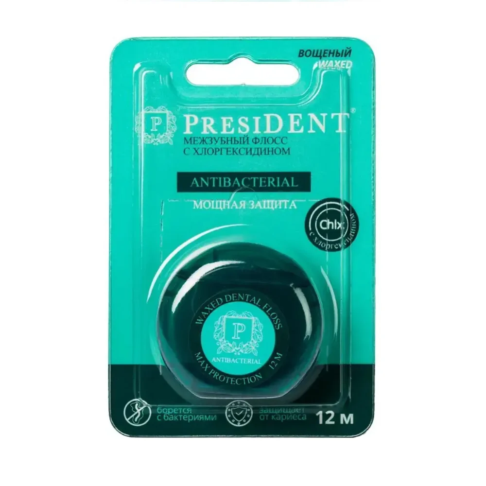Зубная нить PresiDENT Antibacterial 12м №1