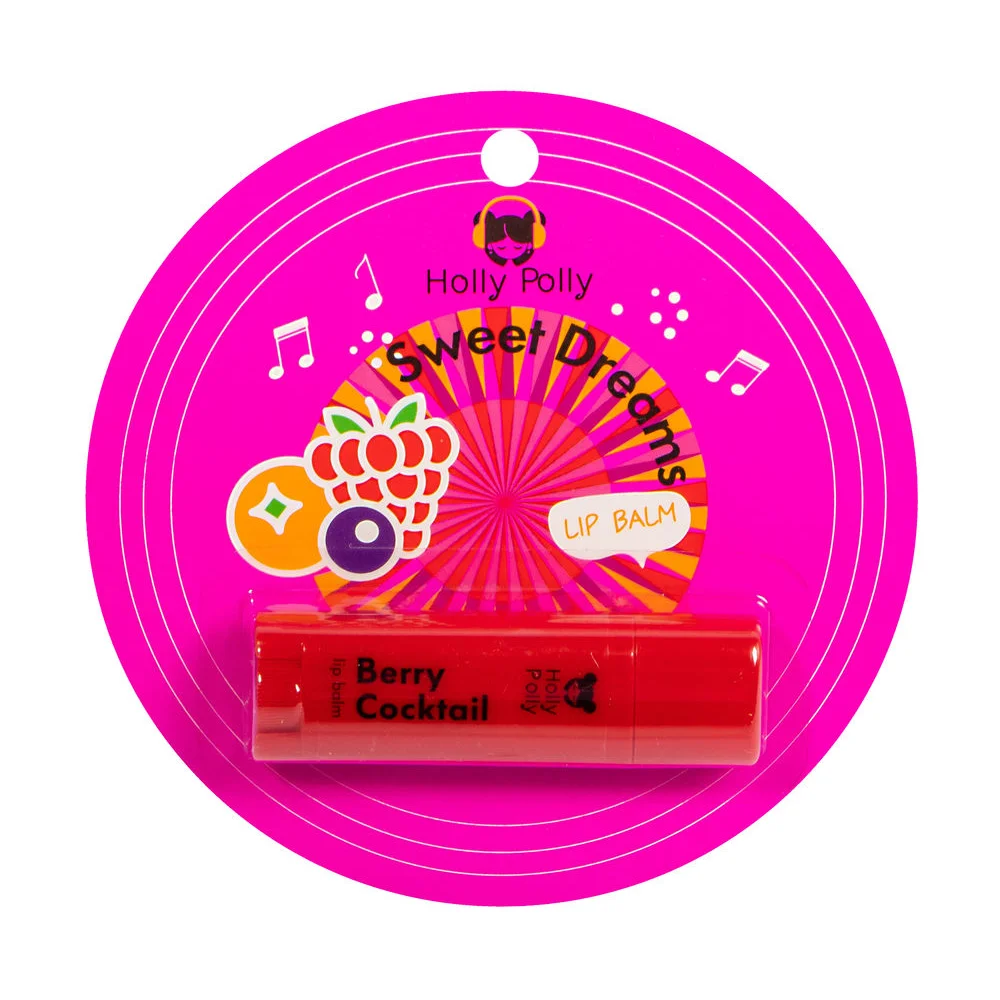 Бальзам для губ Holly Polly Ягодный 4,8г №1
