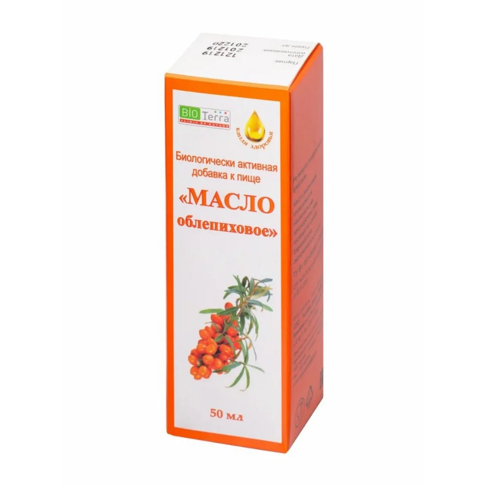 Масло облепиховое БАД 50мл флакон №1