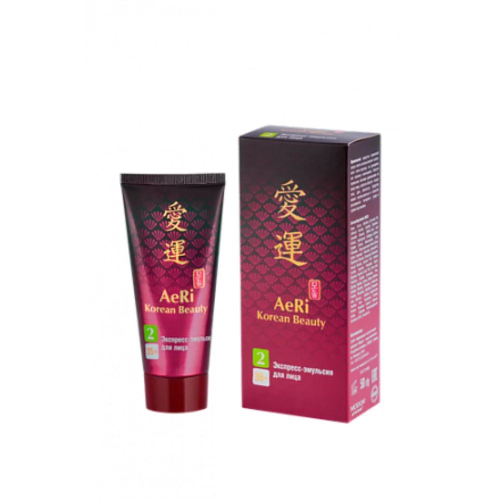 Экспресс-эмульсия для лица AeRi Korean Beauty 50г №1