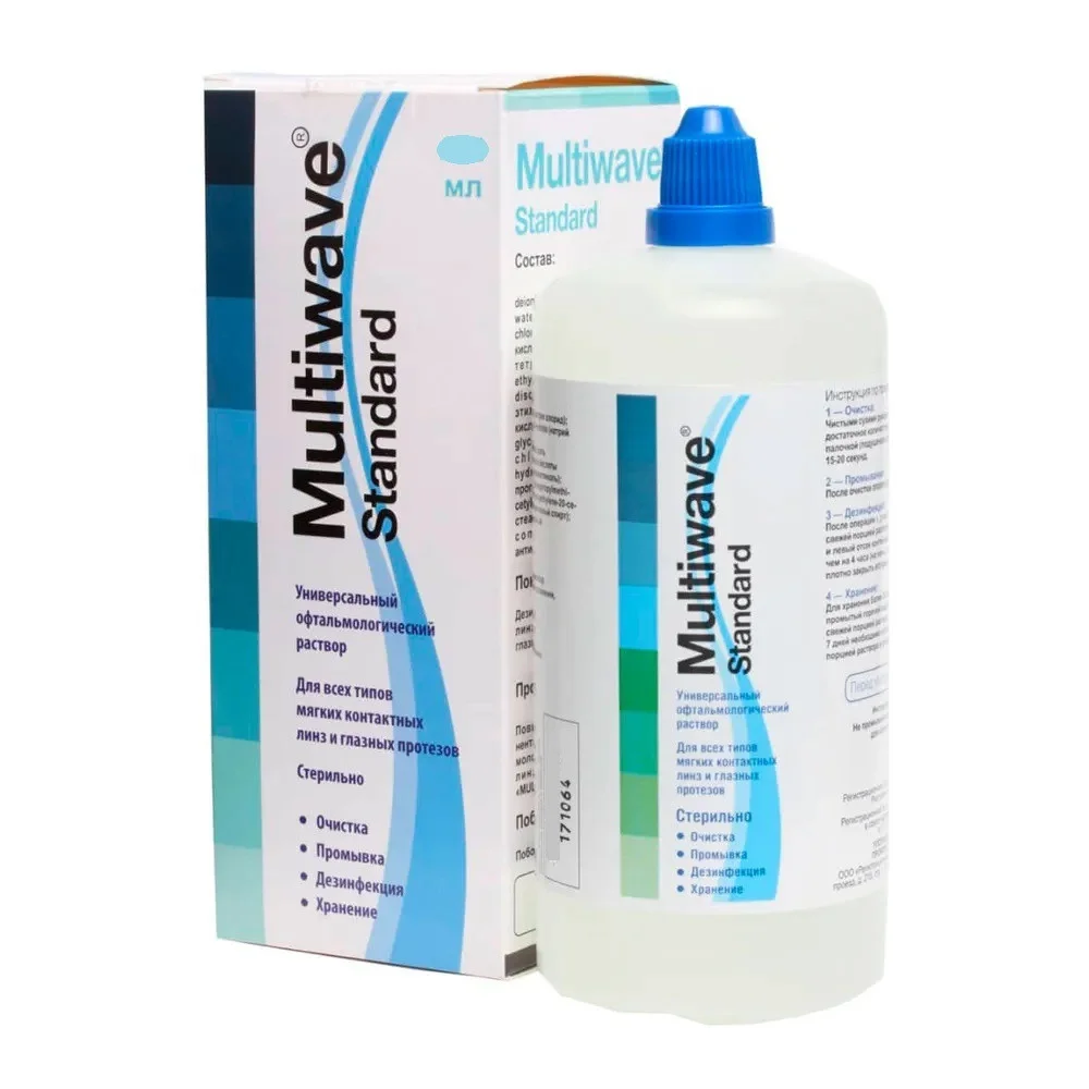 Раствор для контактных линз Multiwave-Standart 250мл флакон №1