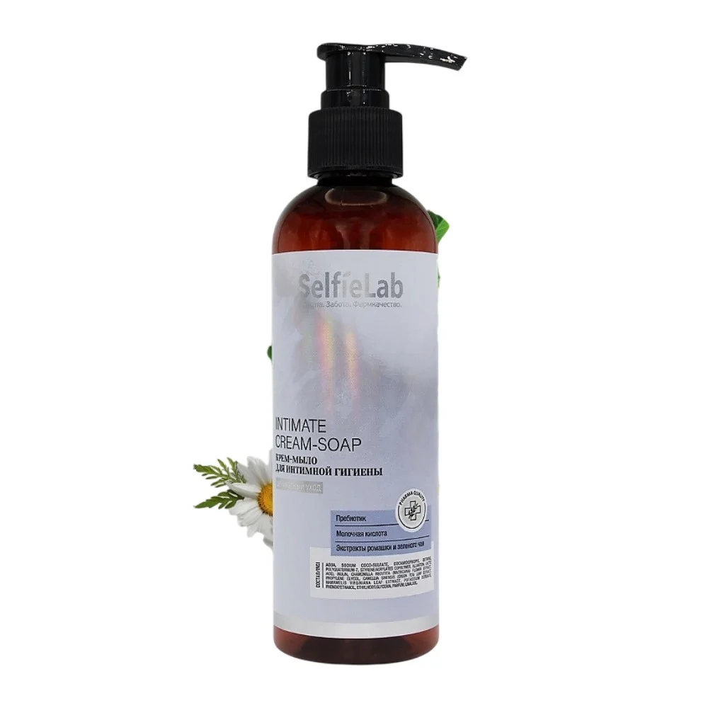 Крем-мыло для интимной гигиены "SelfieLab" 200мл №1