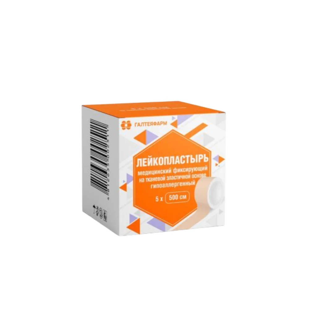 Лейкопластырь медицинский фиксирующий тканевая эластичная основа 5см 500см №1
