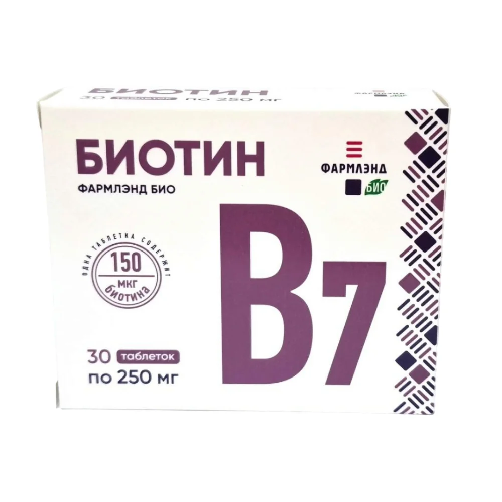 Биотин БАД таблетки 250мг упаковка №30