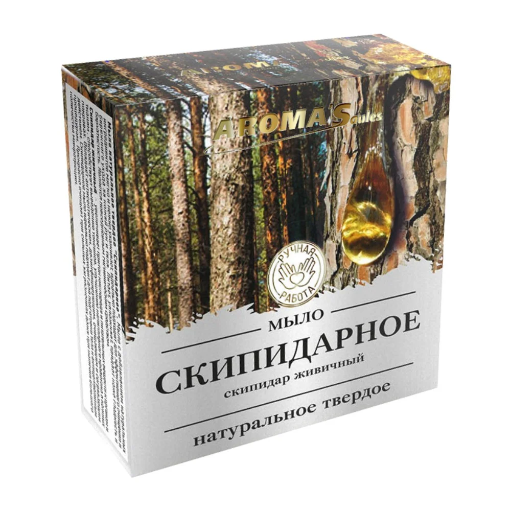 Мыло твердое натуральное "Скипидарное" 85г №1