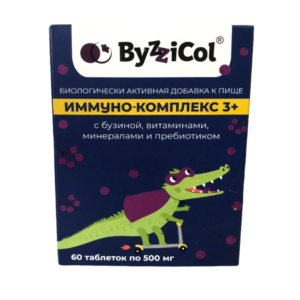 Иммуно-комплекс 3+ с бузиной, витаминами, минералами и прeбиотиком БАД таблетки 500мг упаковка №60