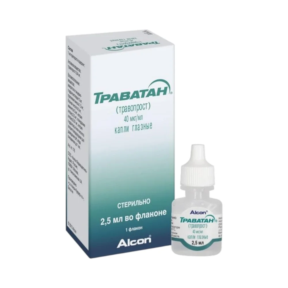 Траватан глазные капли 0,04мг/мл 2,5мл флакон-капельница №1