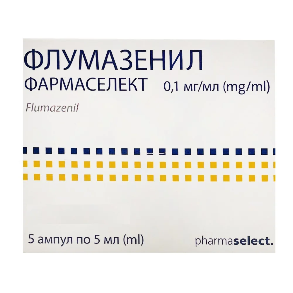 Флумазенил Фармаселект р-р для инъекций/концентрат для инфузий 0,1мг/мл 5мл ампулы №5