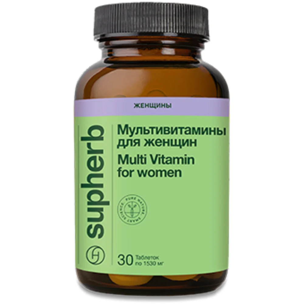 Мультивитамины для женщин БАД таблетки 1 530мг №30