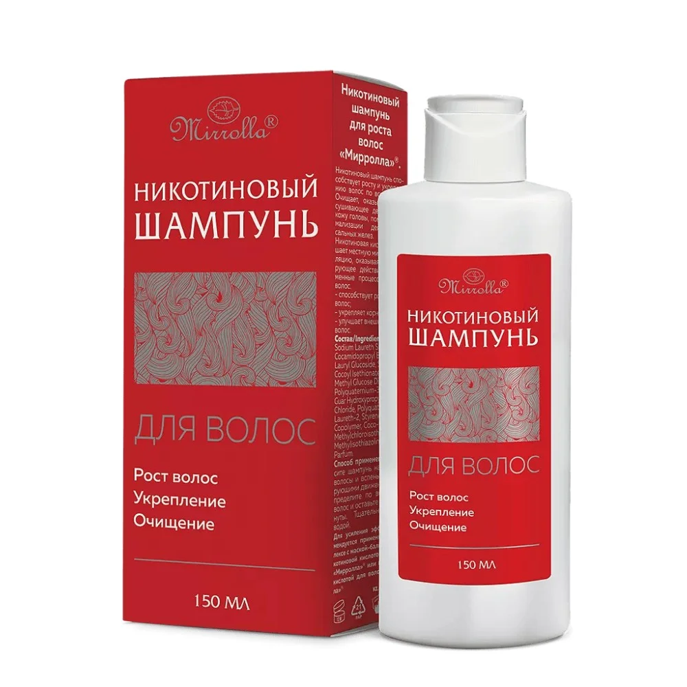 Шампунь для роста волос "Мирролла" никотиновый 150мл №1