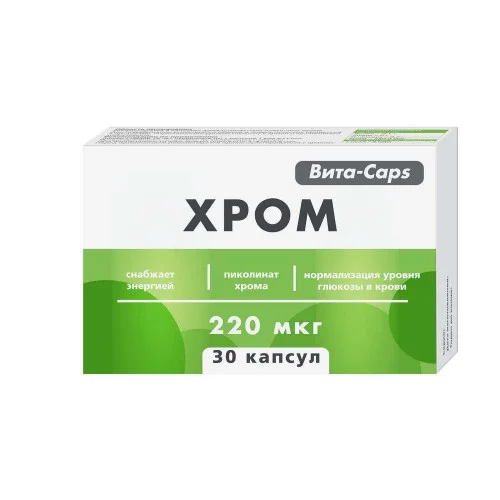 Вита-Капс Хром БАД капсулы 276мг упаковка №30