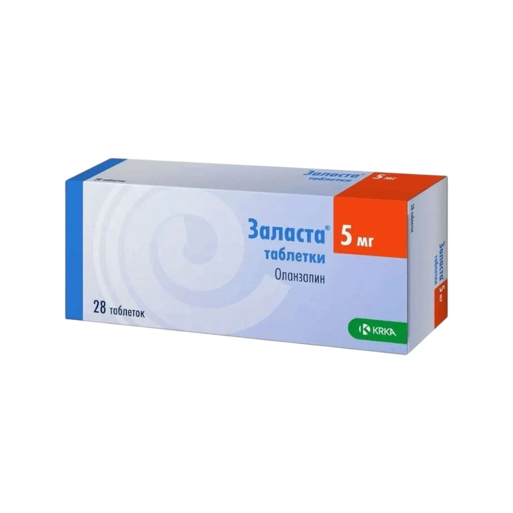 Заласта таблетки 5мг упаковка №28