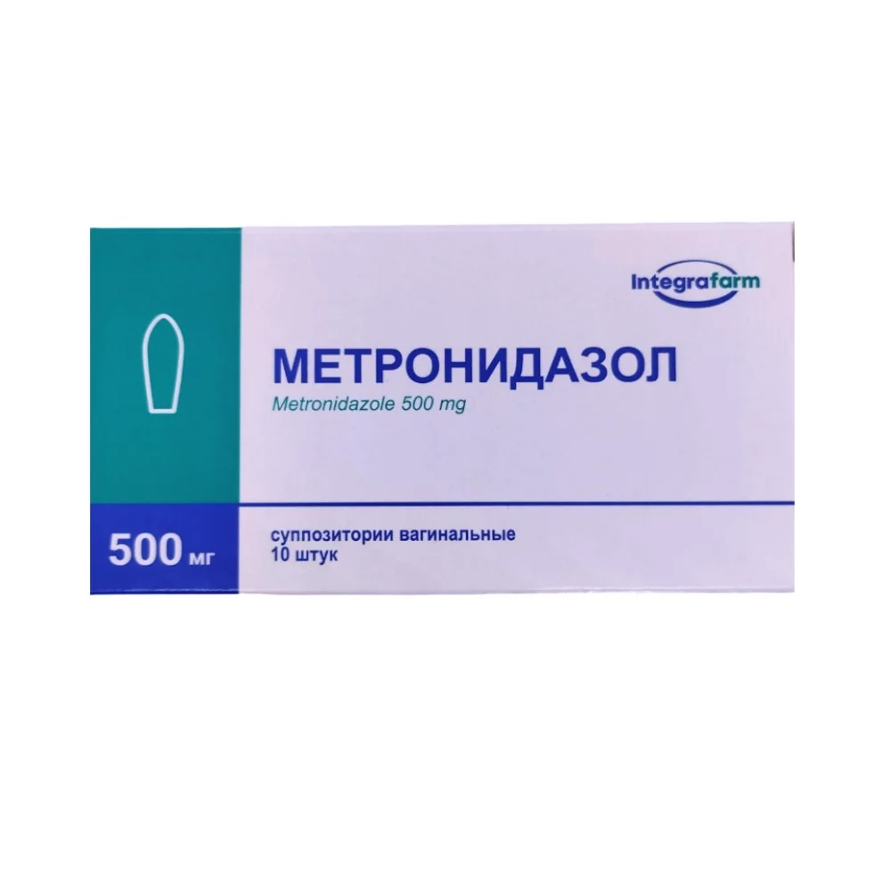 Метронидазол суппозитории вагин. 500мг упаковка №10