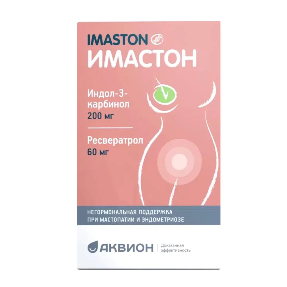 Имастон БАД таблетки упаковка №30