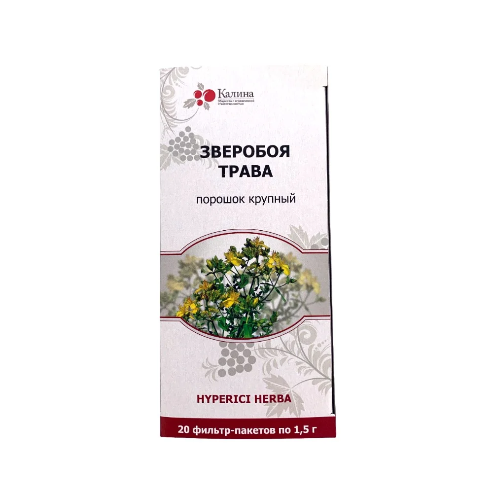 Зверобоя трава лек. сырье измельчен. 1,5г фильтр-пакет №20