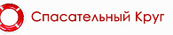 Спасатель